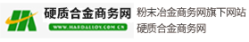 醫(yī)學教育網(wǎng)