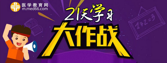 t(y)W(xu)W(wng)21W(xu)(x)(zhn) cA(jing)
