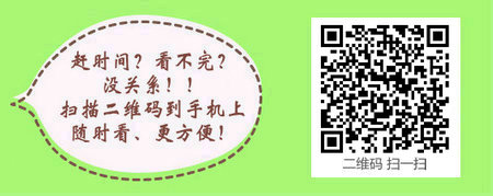 21W(xu)(x)(zhn) cA(jing)