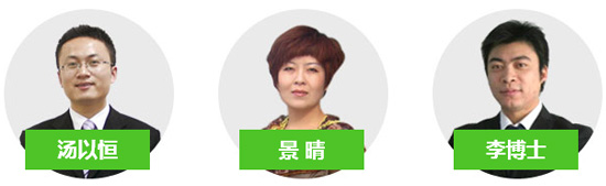 口腔執(zhí)業(yè)醫(yī)師考試培訓輔導