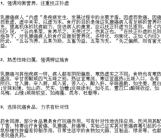 日常生活中自我診斷出結(jié)腸癌的方法有哪些？