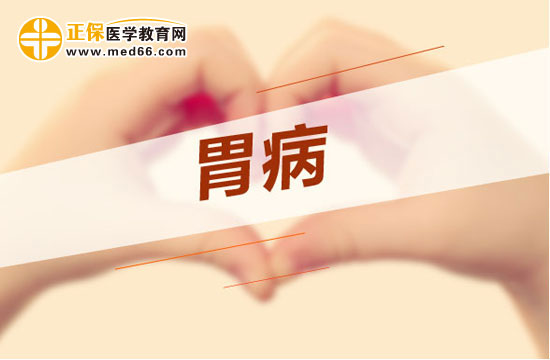 胃病如何預(yù)防，最傷胃的事情有哪些？