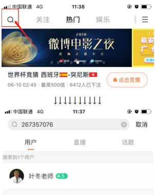 6月9日臨床醫(yī)師實踐技能考后老師葉冬解析考試內(nèi)容，指點答題技巧！