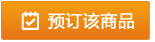 2019年《臨床執(zhí)業(yè)醫(yī)師專項訓(xùn)練3600題》紙質(zhì)輔導(dǎo)書六折預(yù)售中！