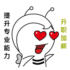 月入3000和月入30000的人，到底差在哪里？或許就差一個(gè)執(zhí)業(yè)證書(shū)！