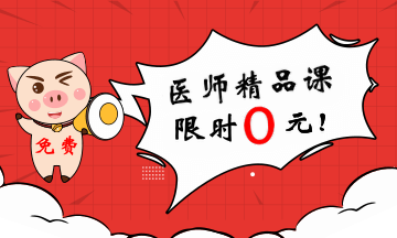 霍亂疫點(diǎn)、疫區(qū)的消毒方法