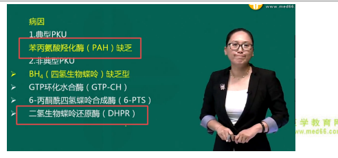 原創(chuàng)∣2019年臨床助理醫(yī)師考情分析及2020年考試難度預(yù)測！