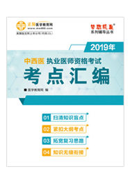 2019t(y)(zh)I(y)t(y)(mng)桱ϵСc(din)R