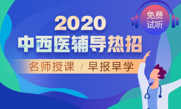 2020t(y)Y(ji)t(y)o(do)nϾW(xu)(x)