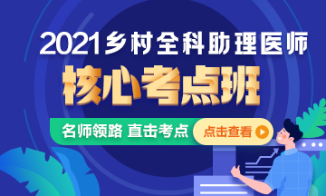 2021?1′?1??????¨?§?????????????? ????è????1??-