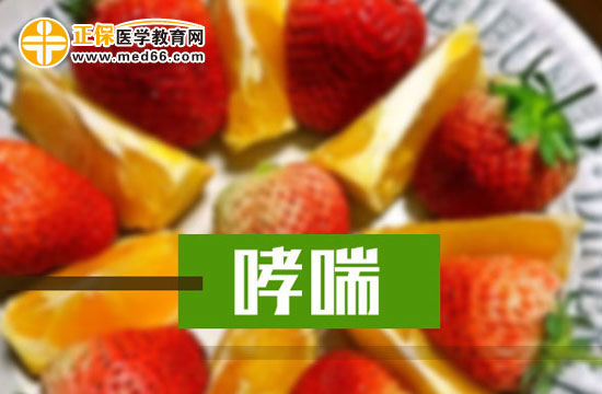 有哮喘可以打新冠疫苗嗎？都有什么要求？