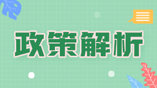 考試人數(shù)增多，你有把握通過2021年衛(wèi)生資格考試嗎？