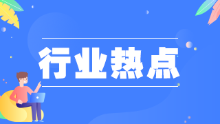 無證行醫(yī)將被納入刑法，考下執(zhí)業(yè)醫(yī)師證迫在眉睫！