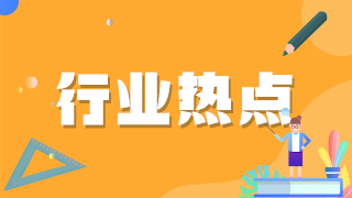 揭秘！執(zhí)業(yè)醫(yī)師考試通過率低國家會不會下調(diào)考試難度？