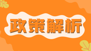 國(guó)家要求公共衛(wèi)生醫(yī)師每萬(wàn)服務(wù)人口至少配備1名，缺口很大！