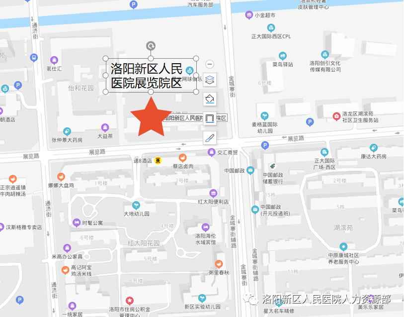 詳細地址