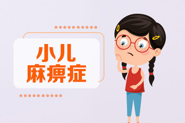 配圖2 配圖2