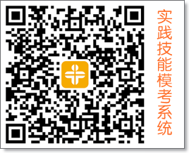 技能?？枷到y(tǒng)