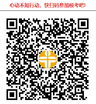 ?？即筚? suffix=