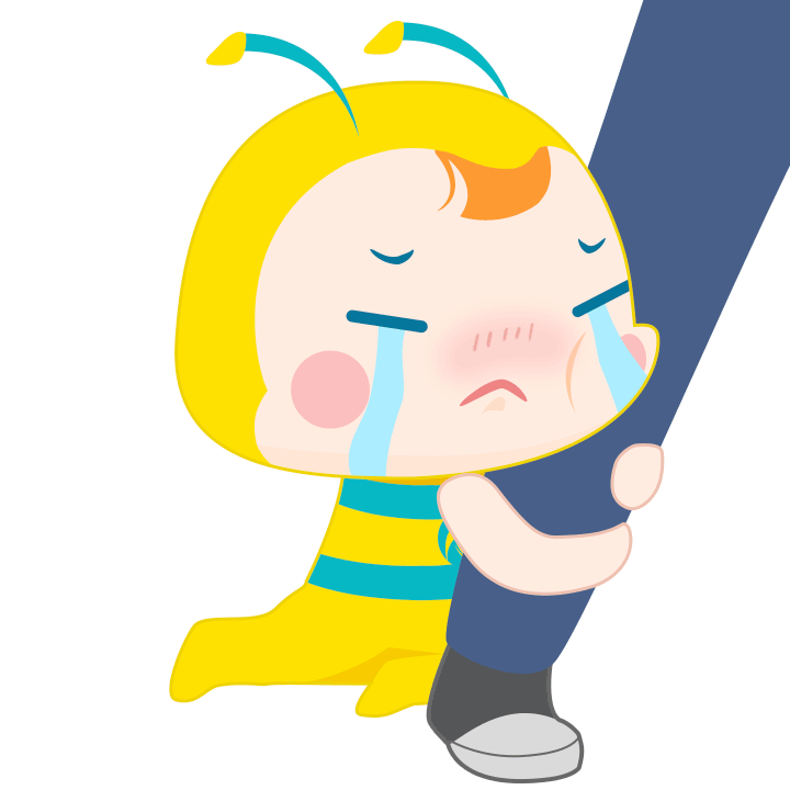 求你了 求你了