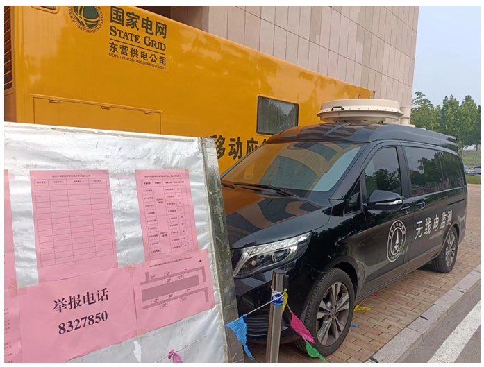 加強(qiáng)領(lǐng)導(dǎo)，強(qiáng)化組織保障